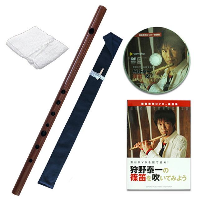NEW 篠笛 横笛 入門セット 篠笛 7穴8本調子 つゆきり 教則本 和楽器 日本文化 習い事 高品質 プロ