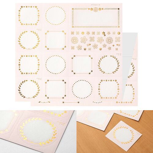 視覚的な まとめ ミドリ 色紙 シール付 ケース入 赤 33242 ×5セット 【新入荷·数量限定】