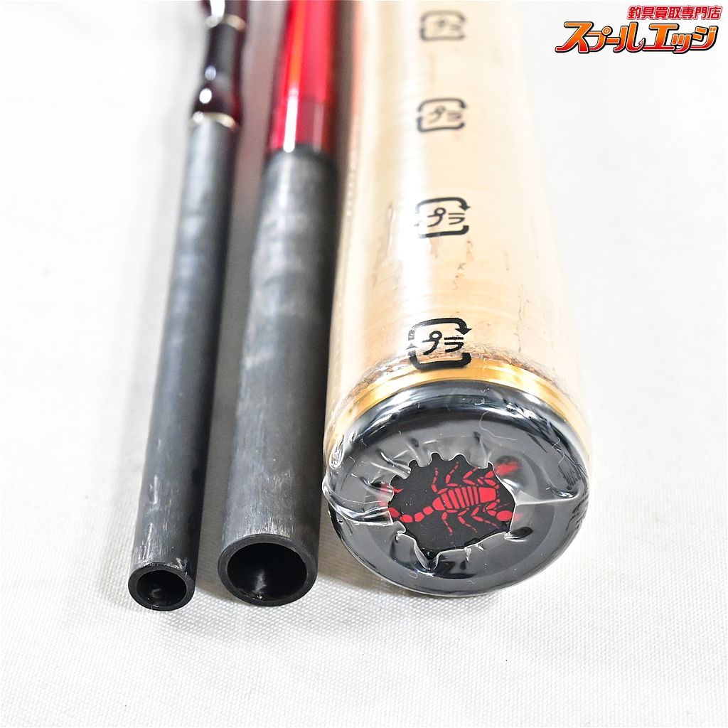 18ワールドシャウラ2652R3｜＠ベリーネット 日本最大新品中古
