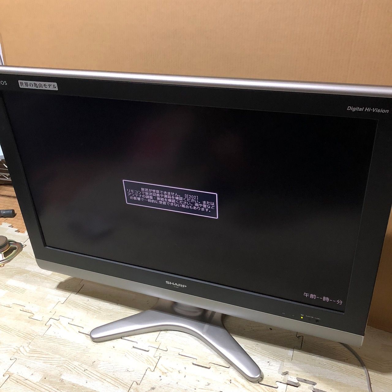 【品】SHARP AQUOS LC-32E5 デジタルハイビジョンテレビ