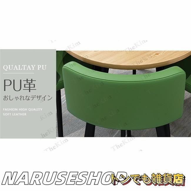 リビング シン