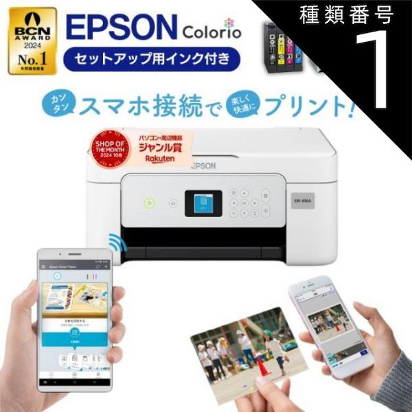 01)【同梱不可】財産管理人選任等事件の実務上の諸問題/司法研修
