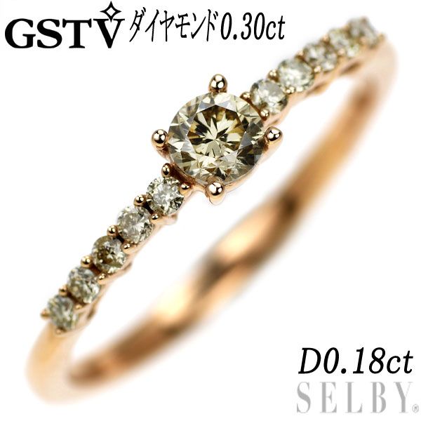 GSTV K18PG ダイヤモンド リング 0.30ct D0.18ct - メルカリ