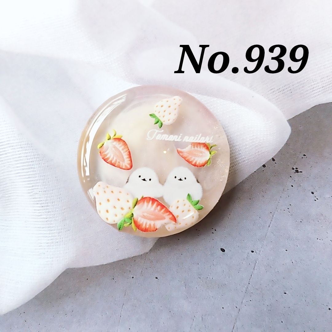 レジン 猫 ヘアゴム ブローチ ポニーフック No.939 No.939 いちごと