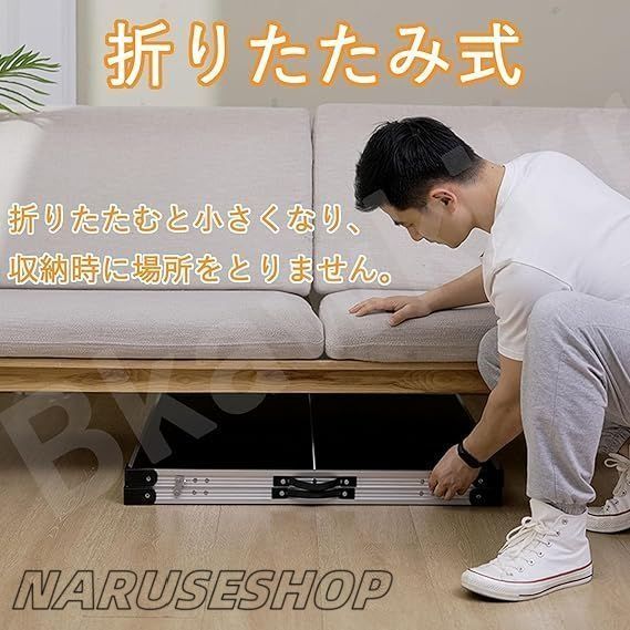 練習用