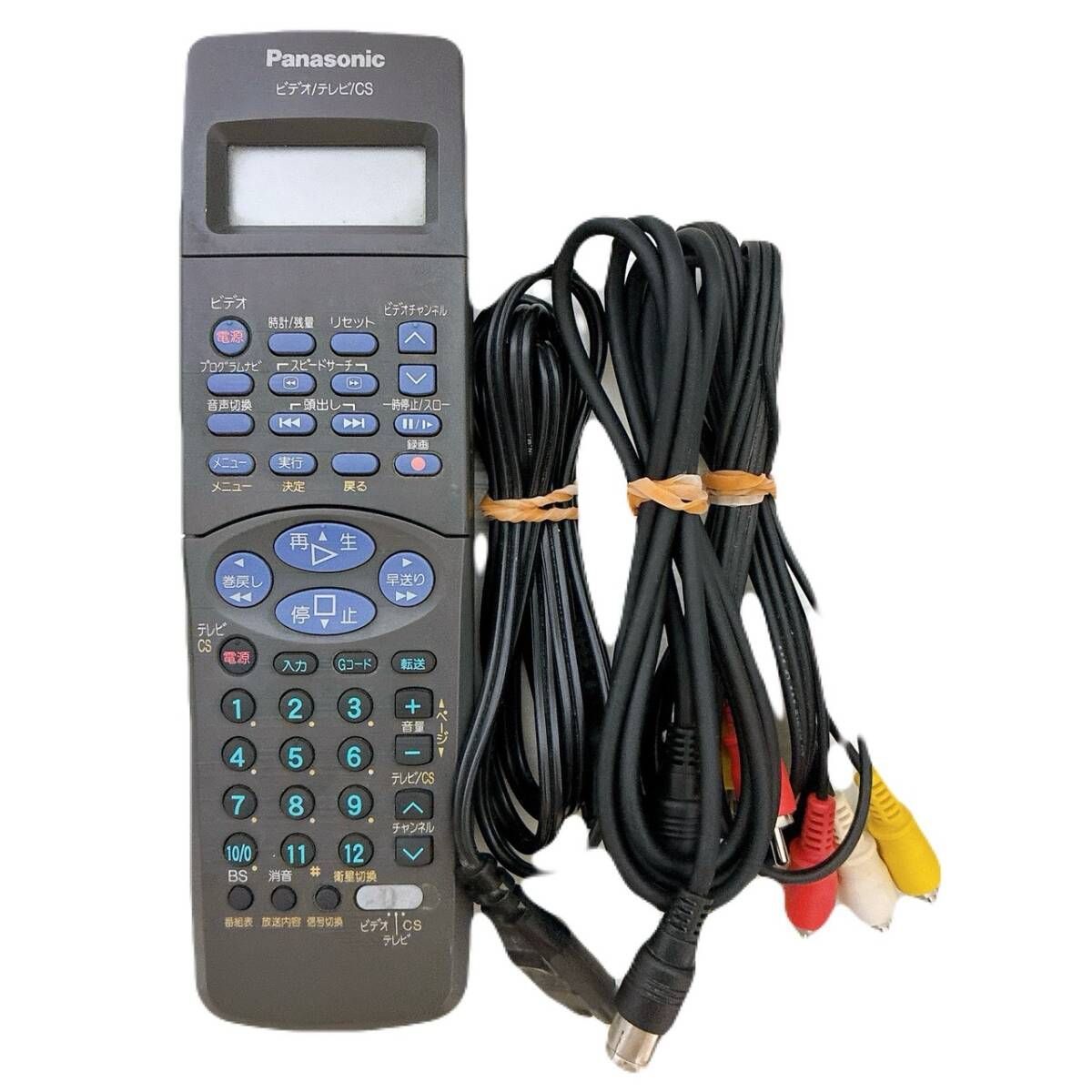 整備品 Panasonic パナソニック ビデオデッキ VHS NV HV 61 リモコン付 ケーブル付