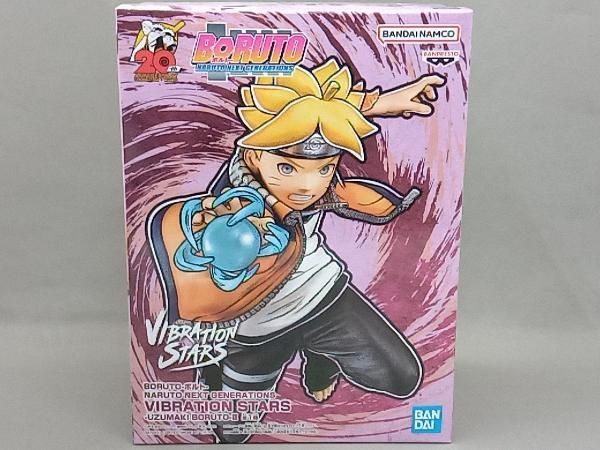 バンプレスト うずまきボルト BORUTO-ボルト- NARUTO NEXT