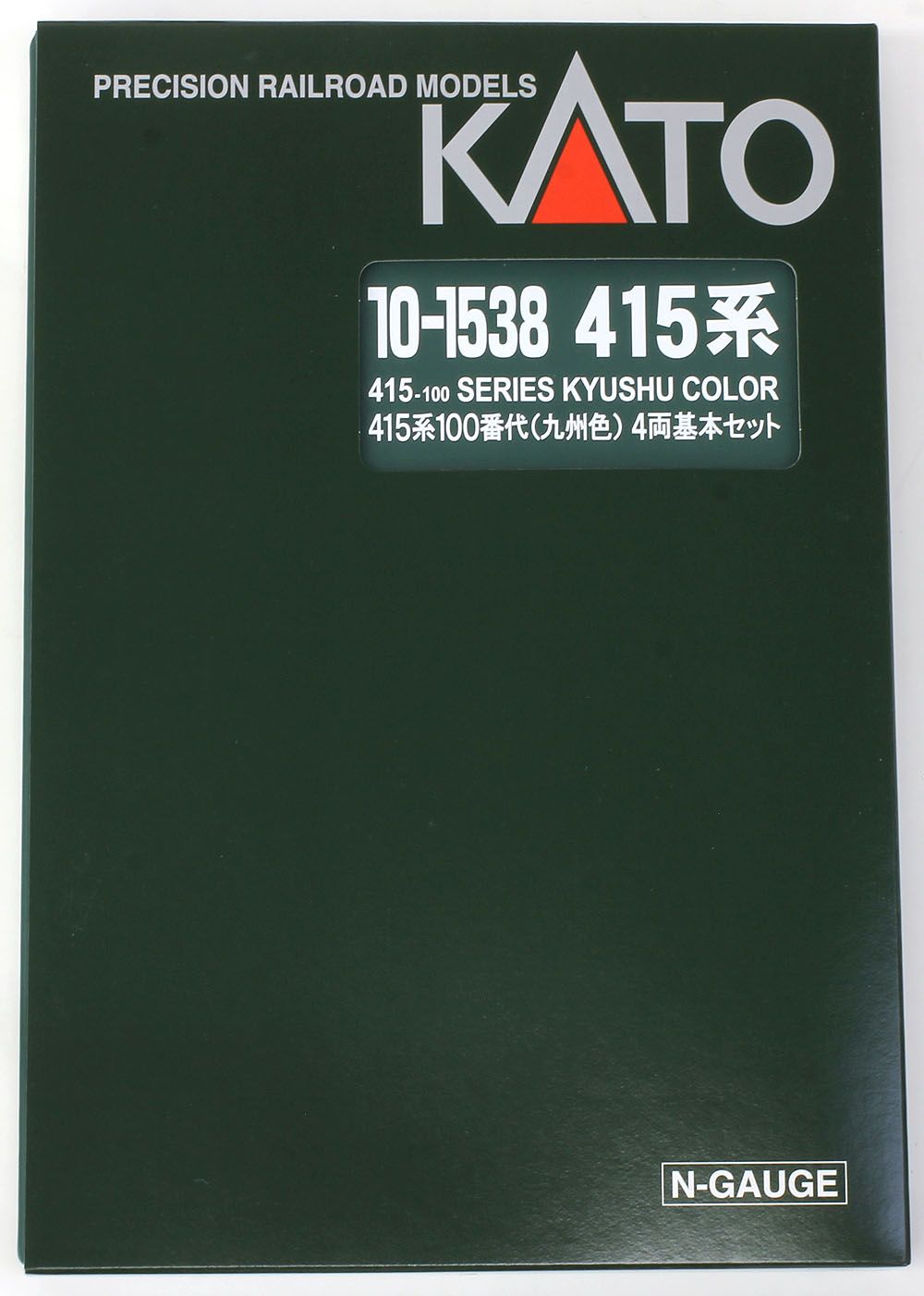 415系100番代（九州色） 4両基本セット 【KATO・10-1538】 「鉄道模型
