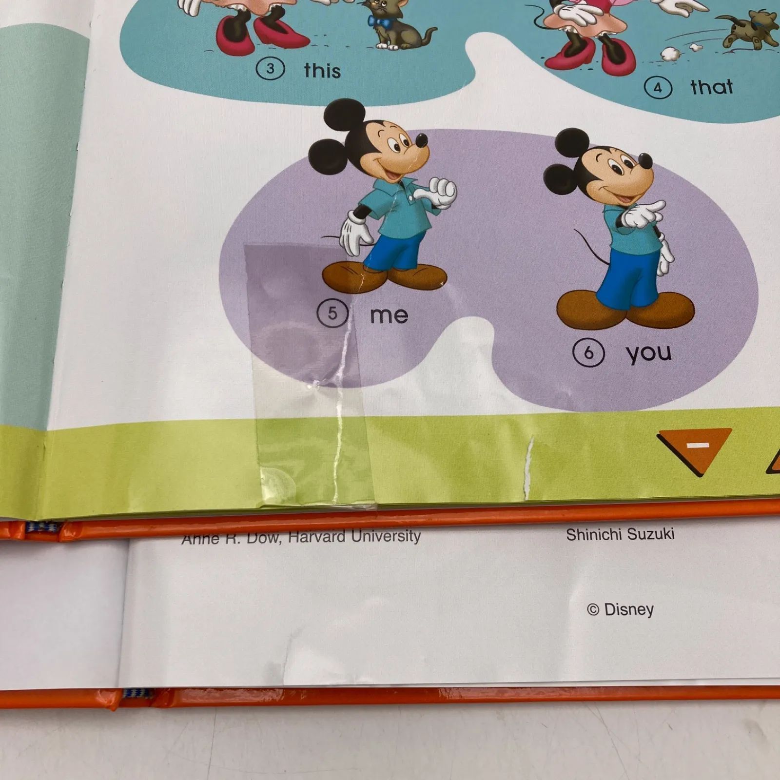 ディズニー英語システム ミッキーマジックペン ＆ アドベンチャー セット DWE ミッキーマジックペンセット ディズニー英語システム DWE 903936