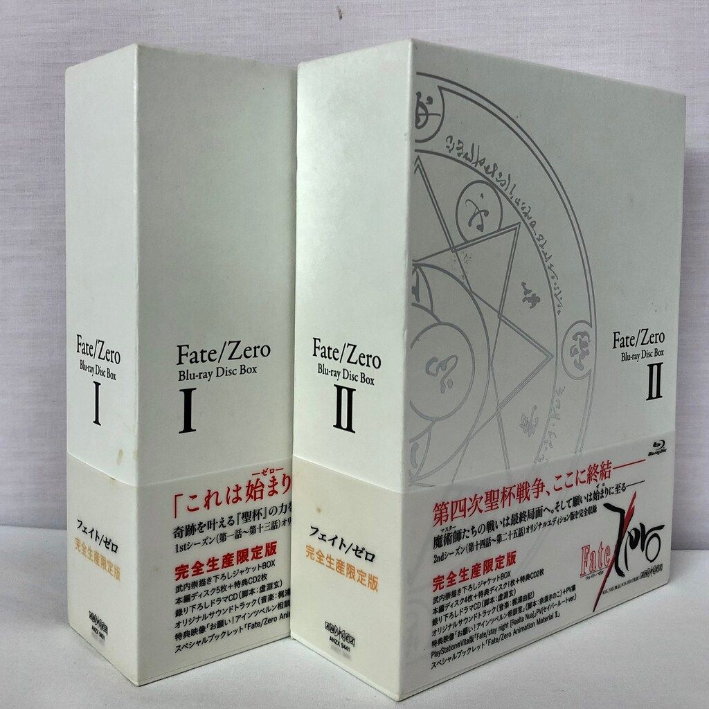 Fate/Zero Blu-ray Disc Box Ⅱ〈完全生産限定版・5枚… Fate/Zero Blu-ray Disc Box Ⅱ〈完全生産限定版・5枚… Fate