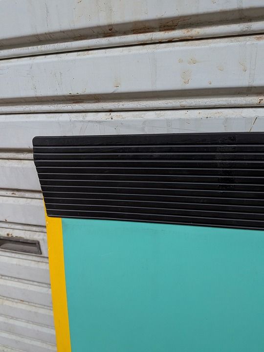 送料無料 一部地域を除く ワケアリ 車いす用スロープ ダンスロープ ライトスリム R-85SL KM-25-1002-13