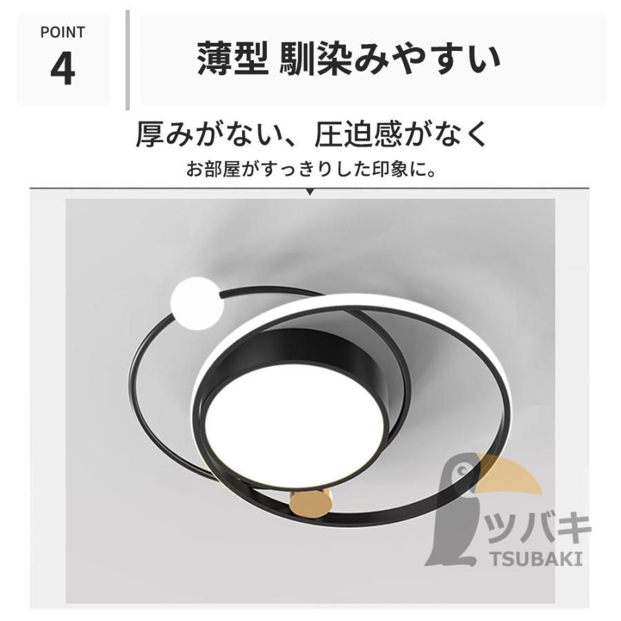 12畳 LED照明