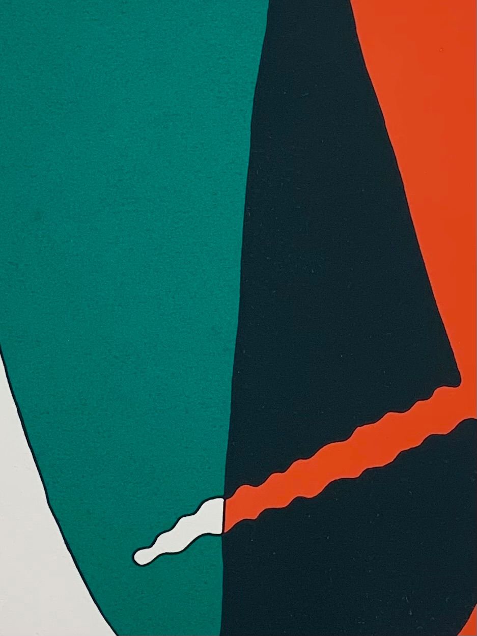 シルクスクリーン