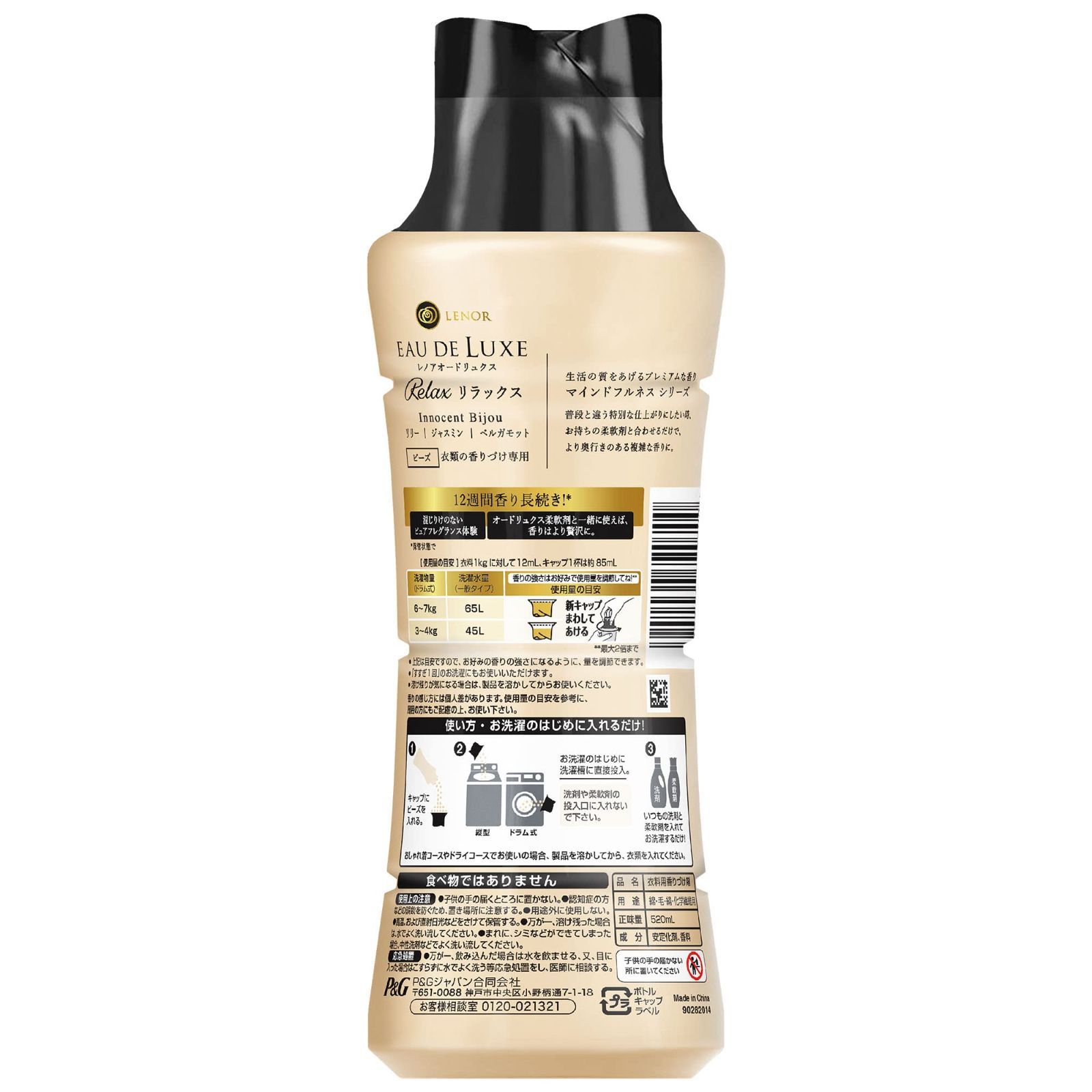 マインドフルネスシリーズ