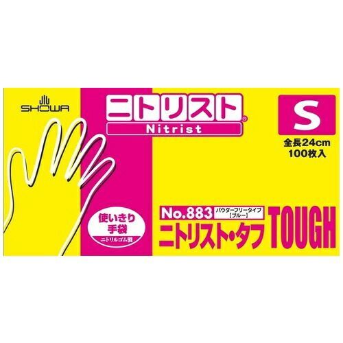 ニトリスト・タフ No.883 S 100枚×10箱No.883-S【ショーワグローブ】