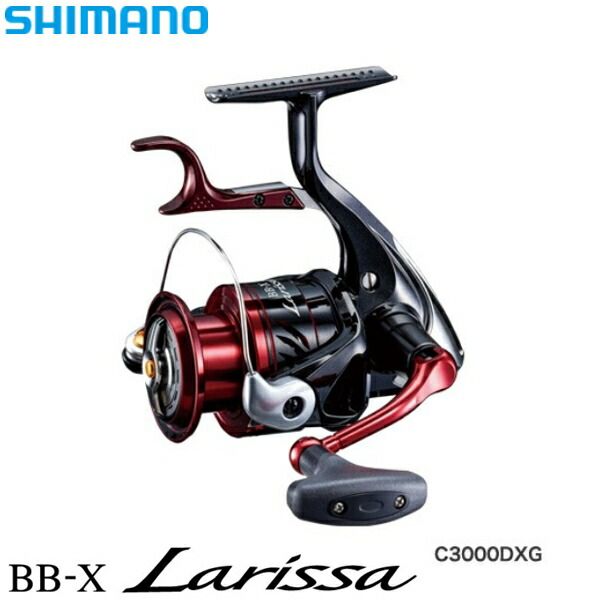 シマノ ラリッサレバーブレーキスピニングリール SHIMANO シマノ
