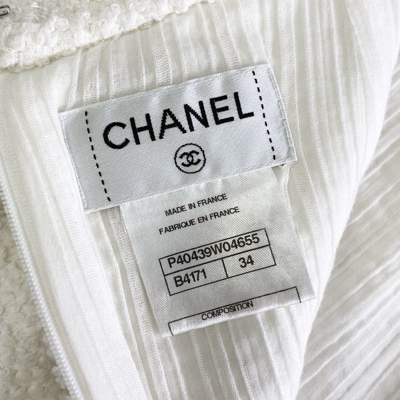 86k11 CHANEL シャネル P40439W04655 ツイードスカート フレアスカート 