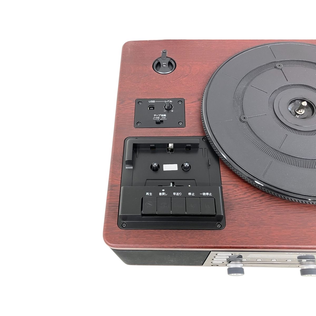 TEAC