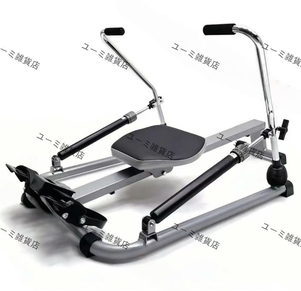 スリミング振動ステッパー スリミング 振動ステッパー スマート」anan