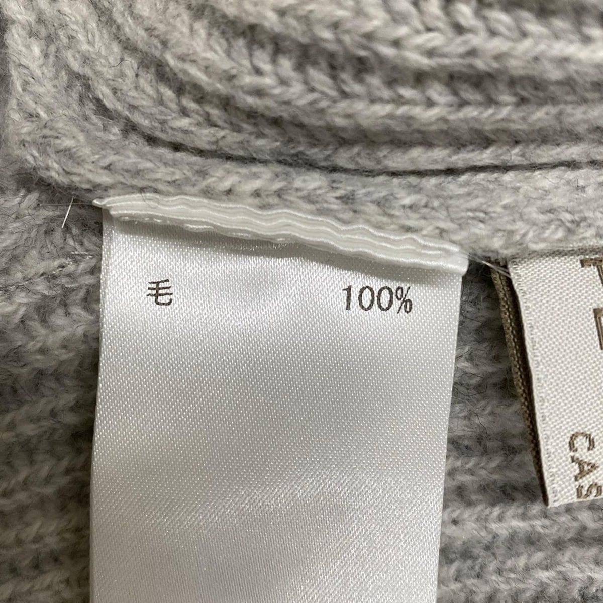 Leilian(レリアン) 七分袖セーター サイズ13 L レディース