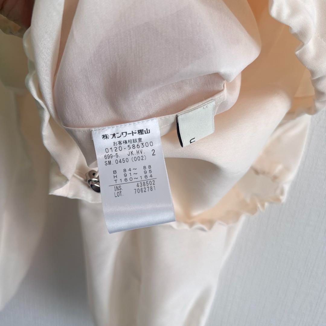 美品】uncrave 23SS パフスリーブシアーブルゾン 洗濯可 - メルカリ