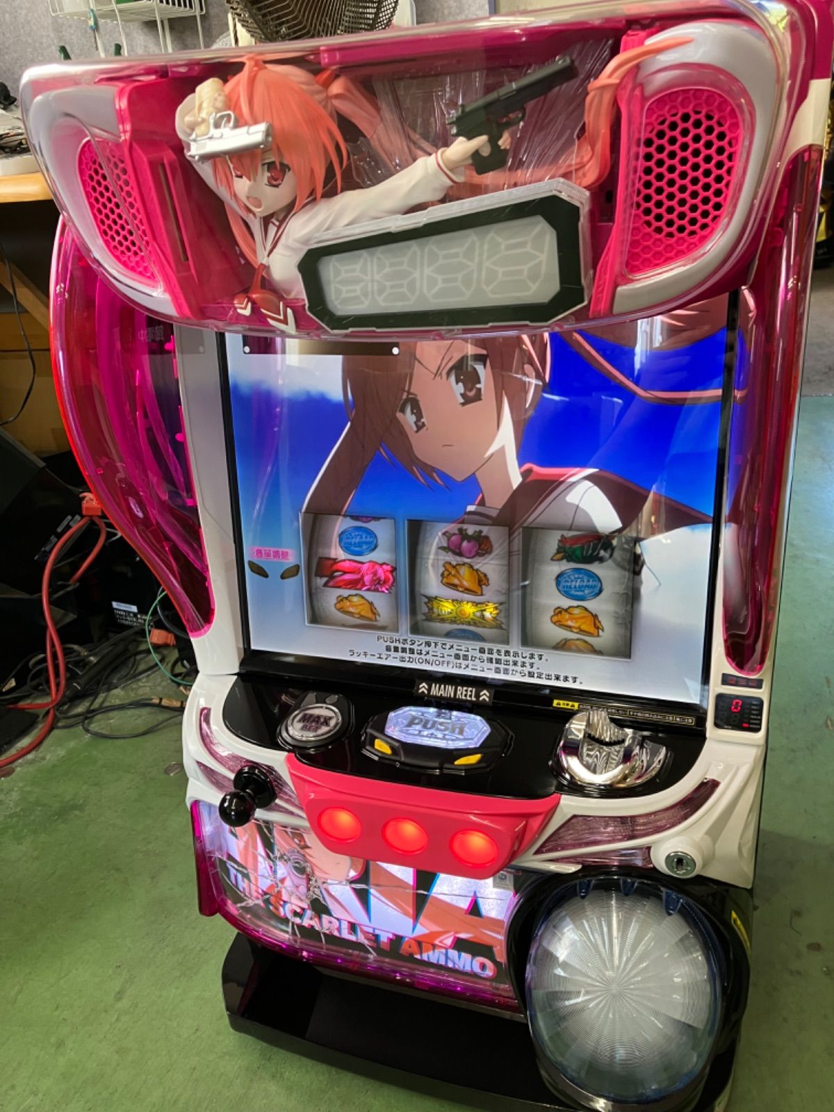 パチスロ 緋弾のアリア スロット実機 - その他 パチスロ 緋弾のアリア スロット実機 - その他