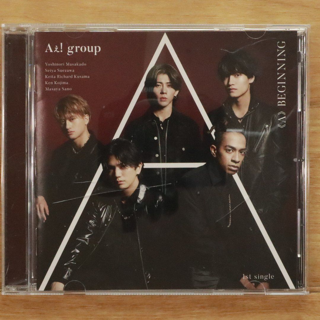国内盤CD☆ええ グループ/Aぇ！ group□ 《A》BEGINNING