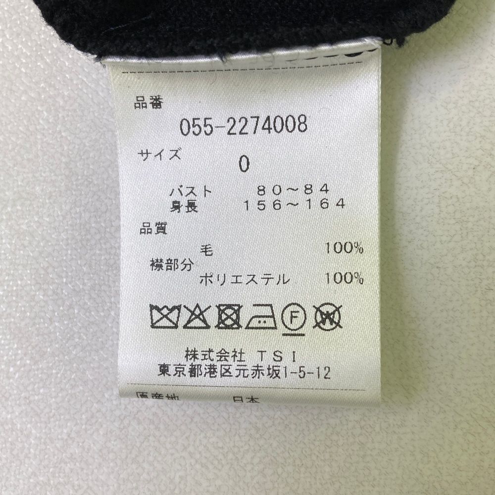 パーリーゲイツ ハイネック