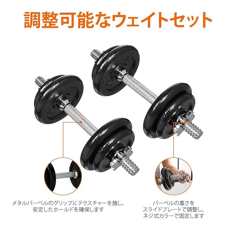 ケース付き ブラック