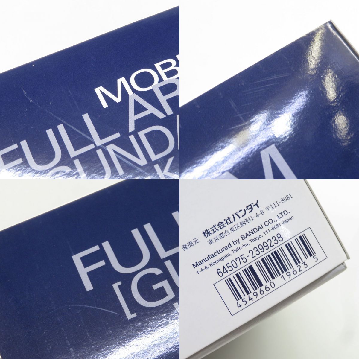 Ver. ハーフメカニカルクリア