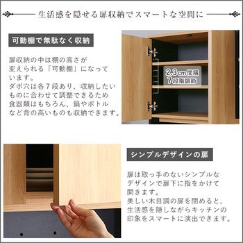 ヴィンテージ30Lごみ箱上ラックワイドタイプ