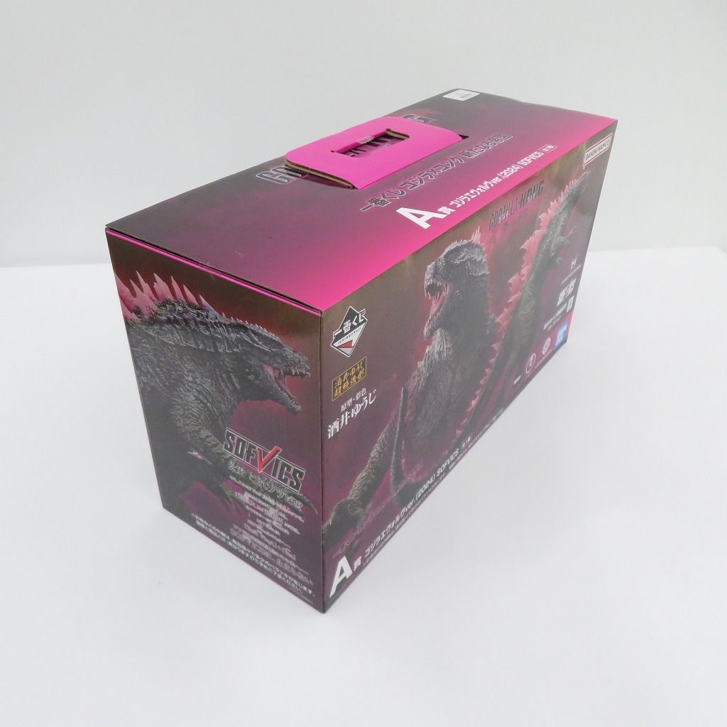 一番くじ ゴジラ×コング ゴジラエヴォルヴ 2024 SOFVICS 新品未開封 楽天市場】一番くじ ゴジラ×コング 新たなる帝国 A賞