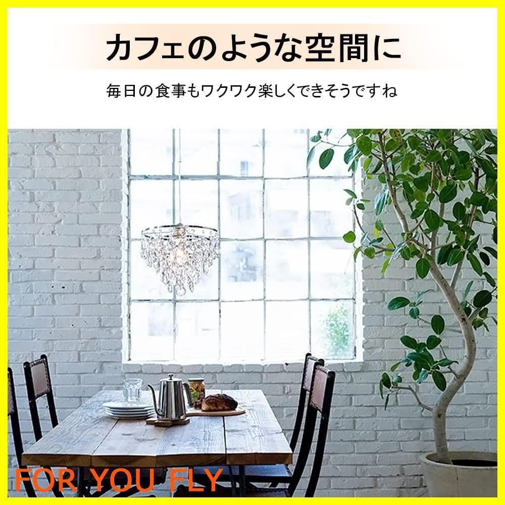 市場】シーリングライト シャンデリア クリスタル おしゃれ ペンダント