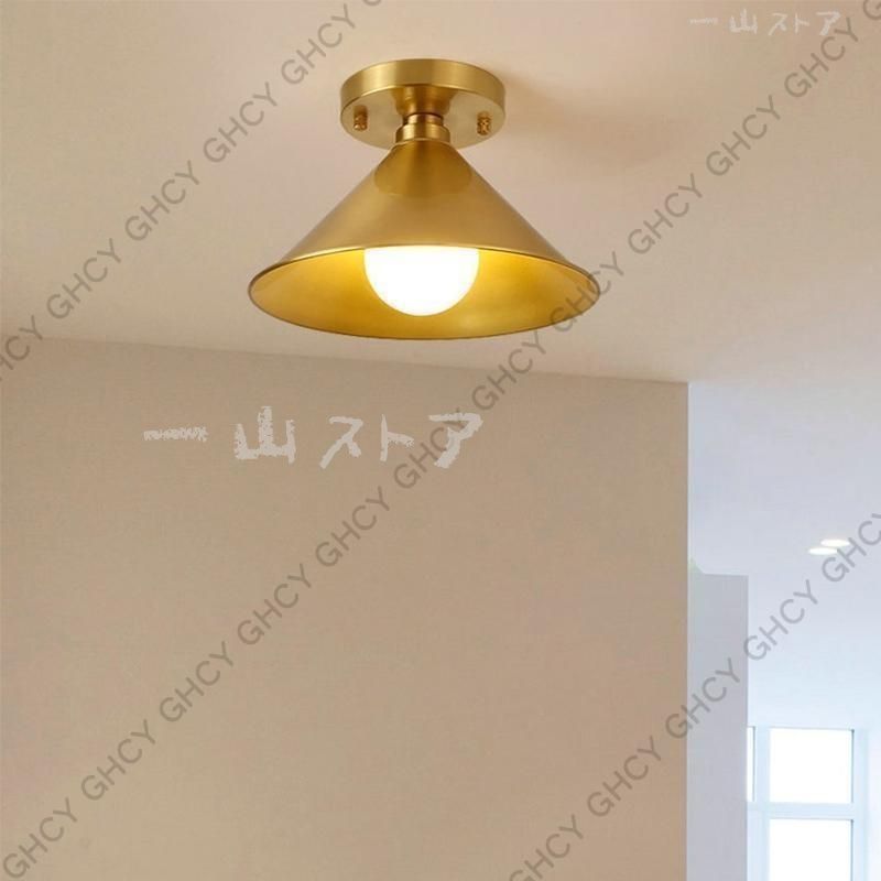 インテリア照明 led