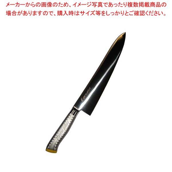 紫外線殺菌庫　TK75　包丁・まな板タイプ　乾燥機能なし　イシダ厨機　クリーブランド