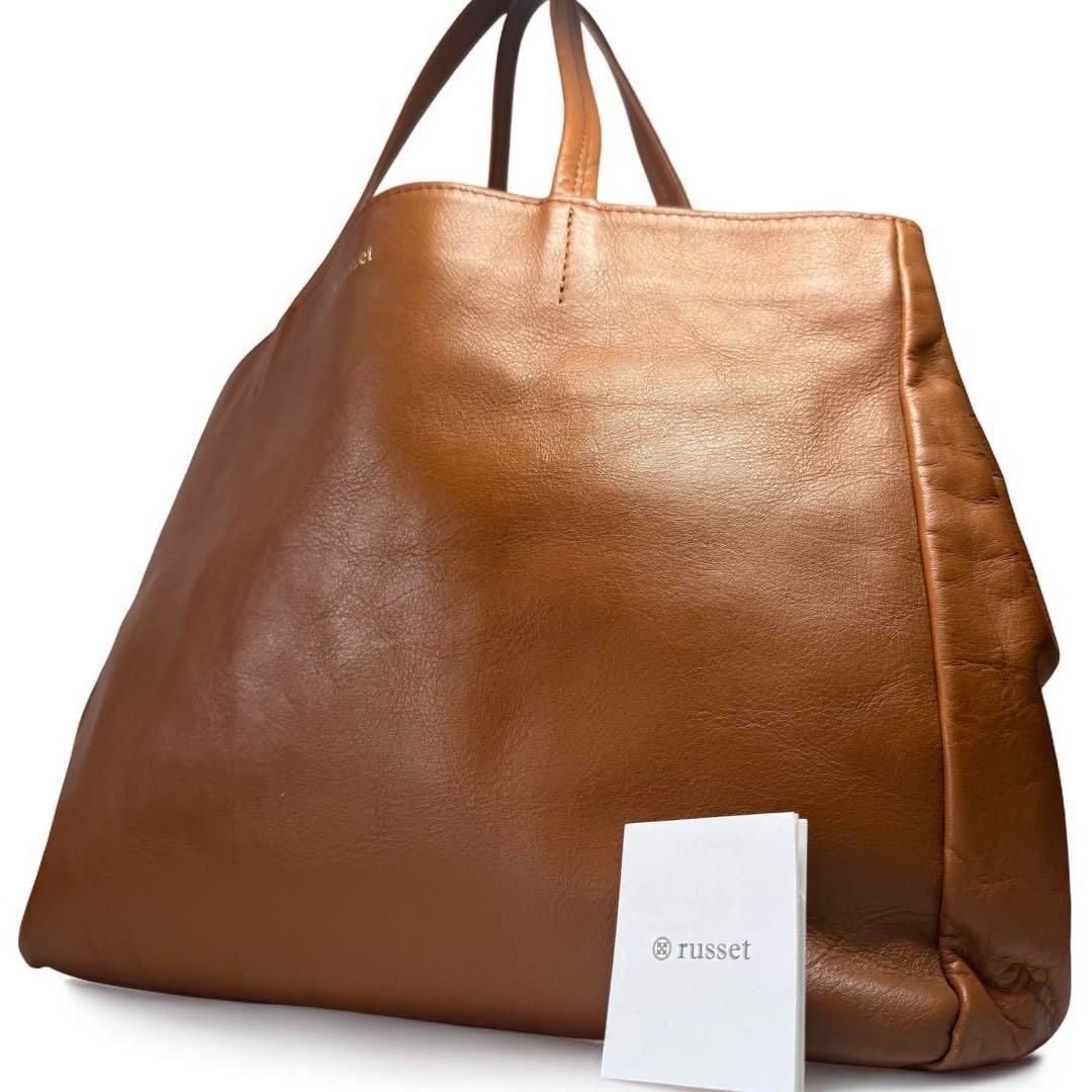 【美品】ラシット トートバッグ ボストン ナイロン レザー B5 零シリーズ 美品】ラシット トートバッグ ボストン ナイロン レザー B5 零