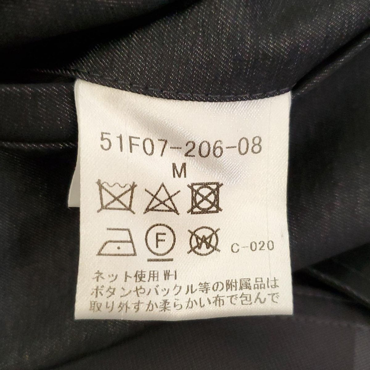 サイズM メンズ