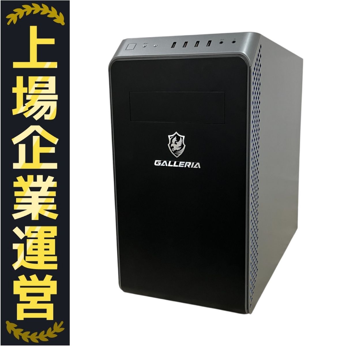 デスクトップ型PC THIRDWAVE GROUP - THIRDWAVE MagnateMV corei5-12400 RTX4060 THIRDWAVE GROUP - THIRDWAVE MagnateMV corei5-12400 RTX4060の