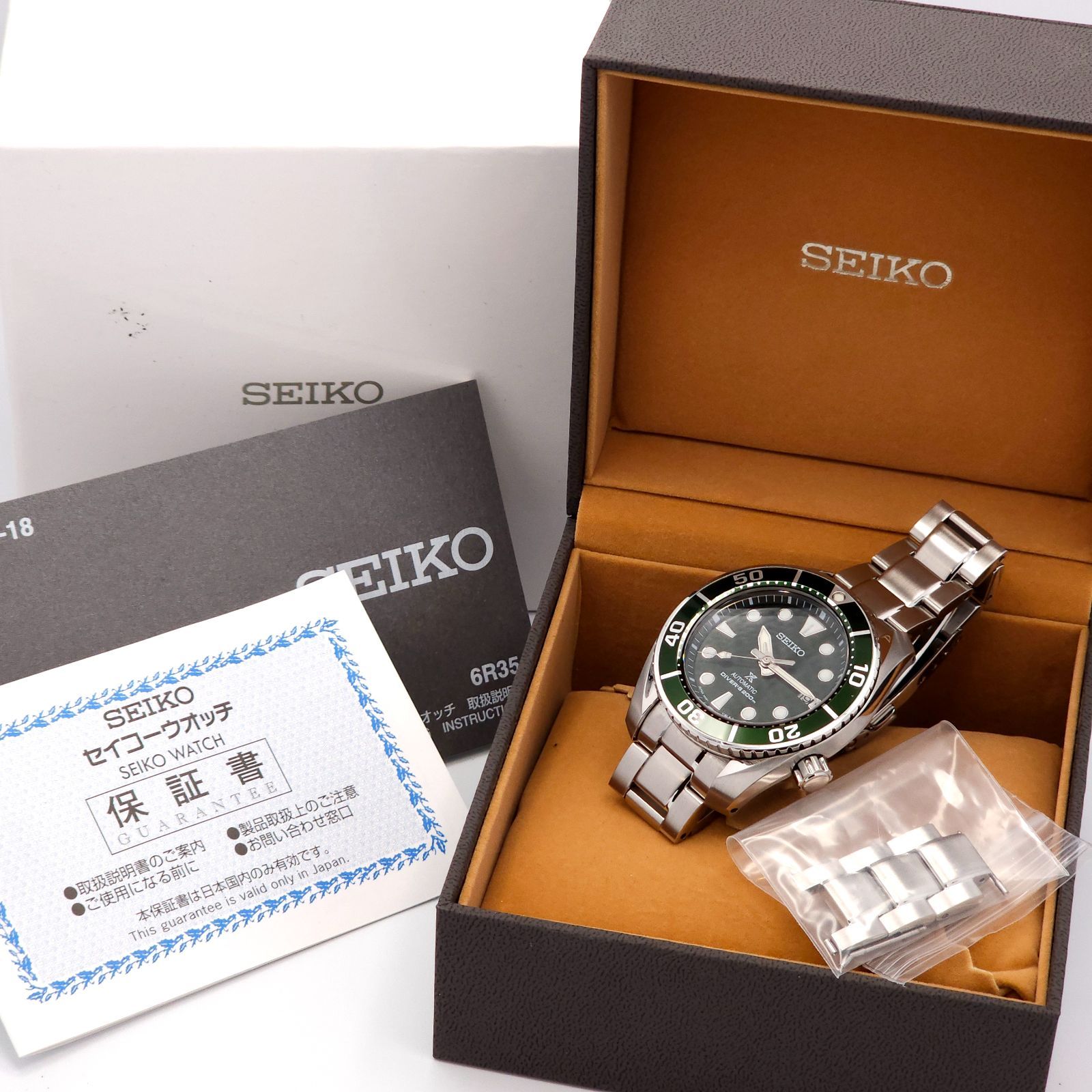 ☆美品 SEIKO セイコー プロスペックス ダイバーズ200m 6R35-00A0 