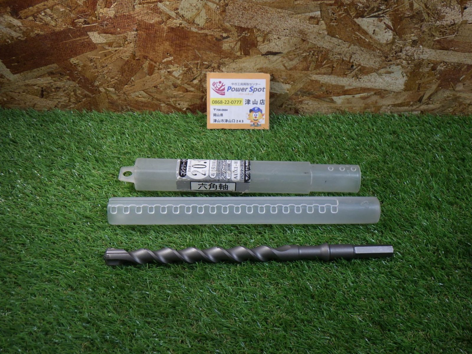 タイムセール!LIVE DA PUMP\"REDlive20th《初回生産限定盤》 タイムセール!LIVE DA PUMP