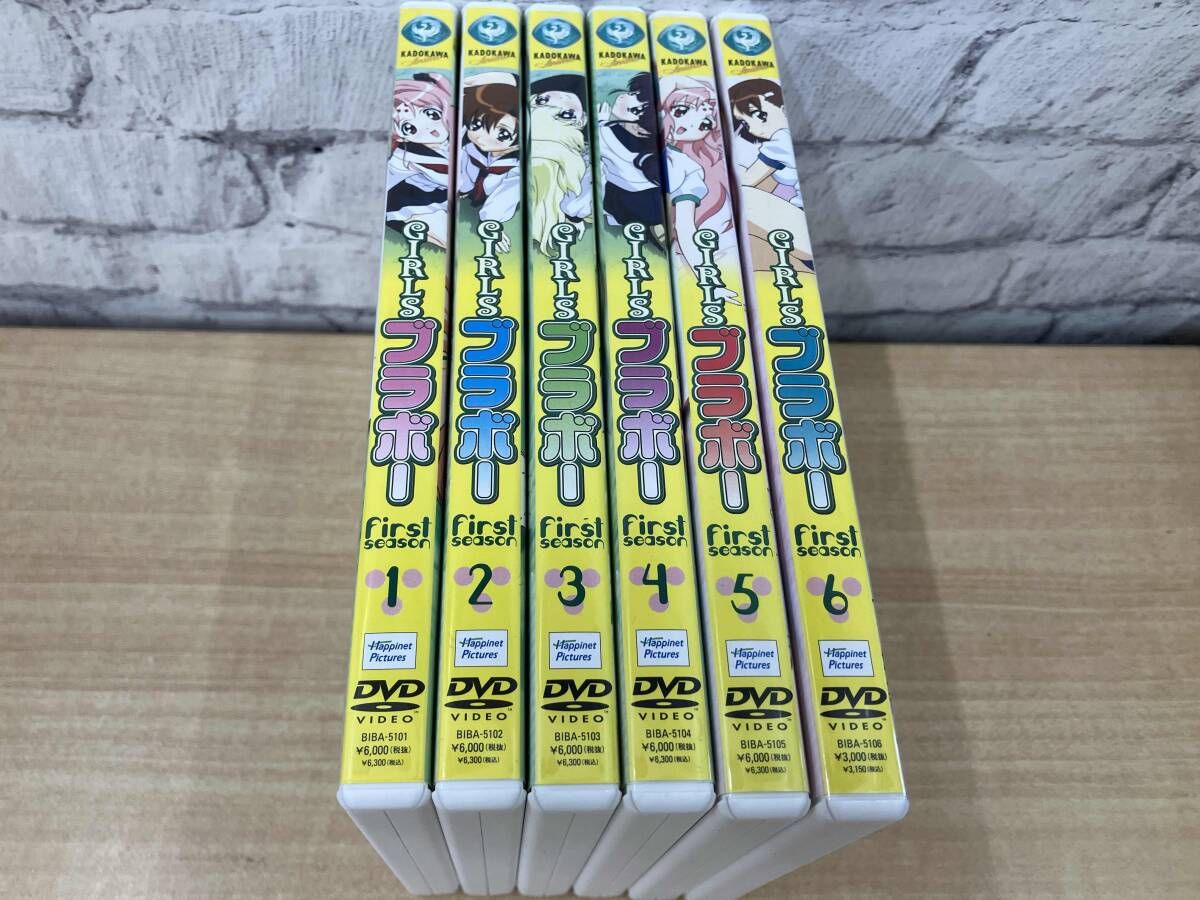 DVD GIRLS ブラボー ファーストシーズン + セカンドシーズン 全13巻 DVD GIRLS ブラボー ファーストシーズン + セカンドシーズン 全