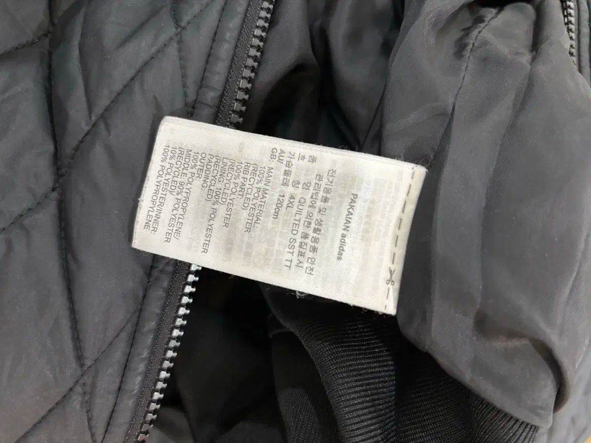 ヌビ ジャケット