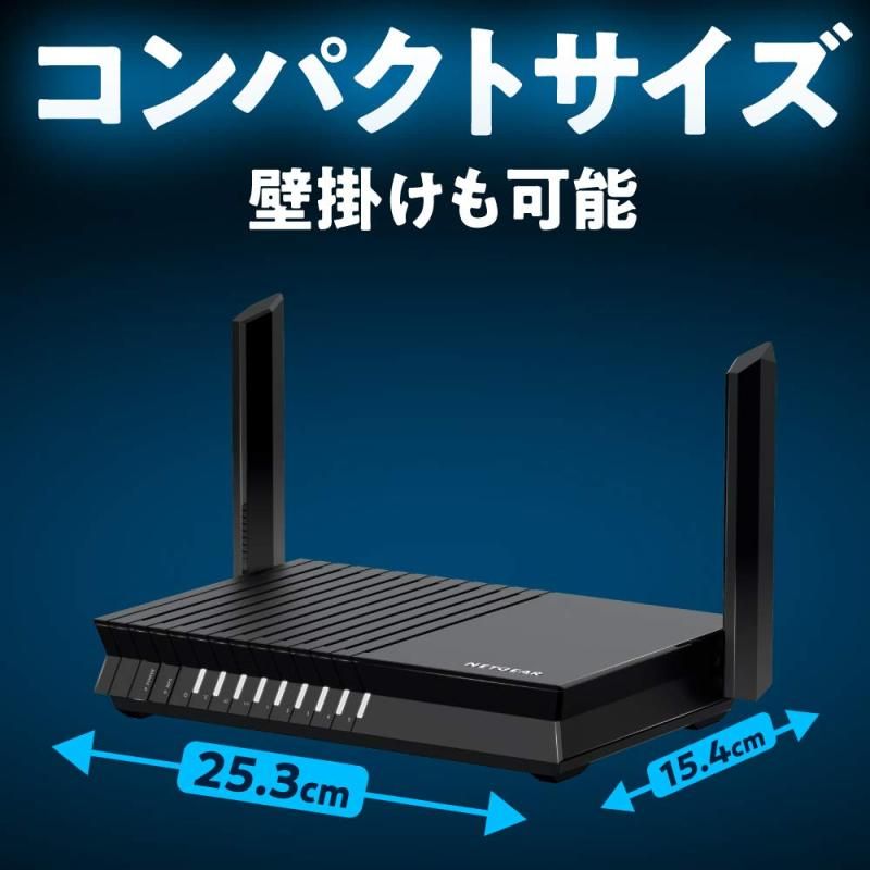 NETGEAR