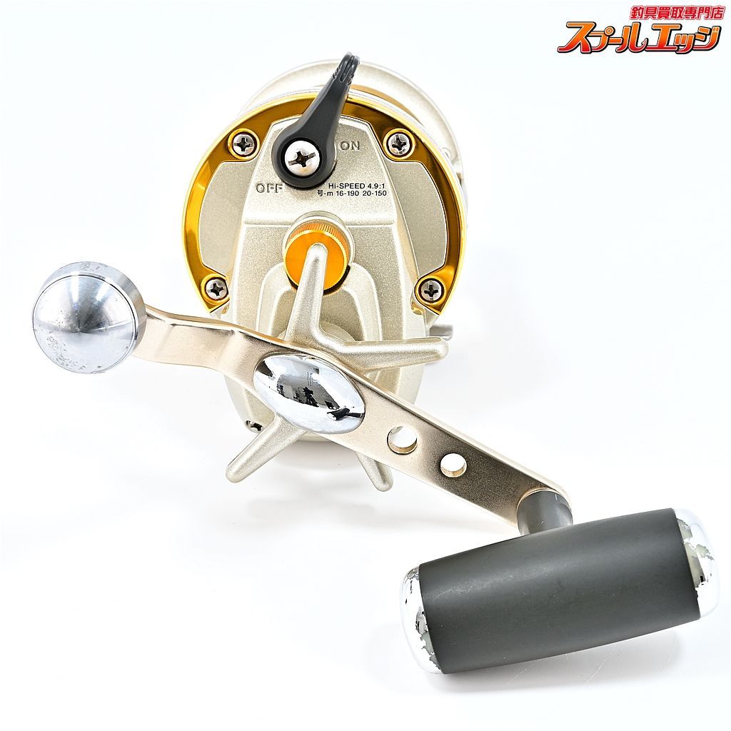 【ダイワ】 シーライン 石鯛 Z40WH DAIWA SEALINE ISHIDAIm36413 - メルカリ