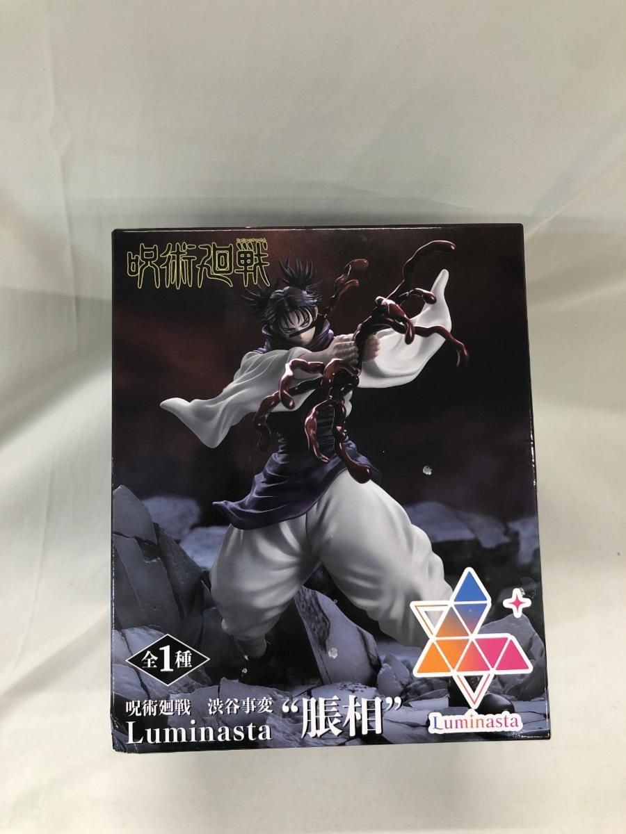 【未開封】呪術廻戦 渋谷事変 Luminasta 脹相