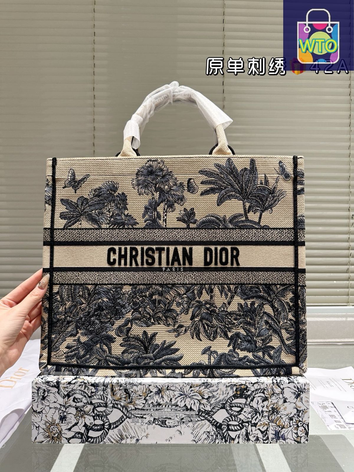 Dior ギフト用バッグ 49枚セット Dior ギフト用バッグ 49枚セット