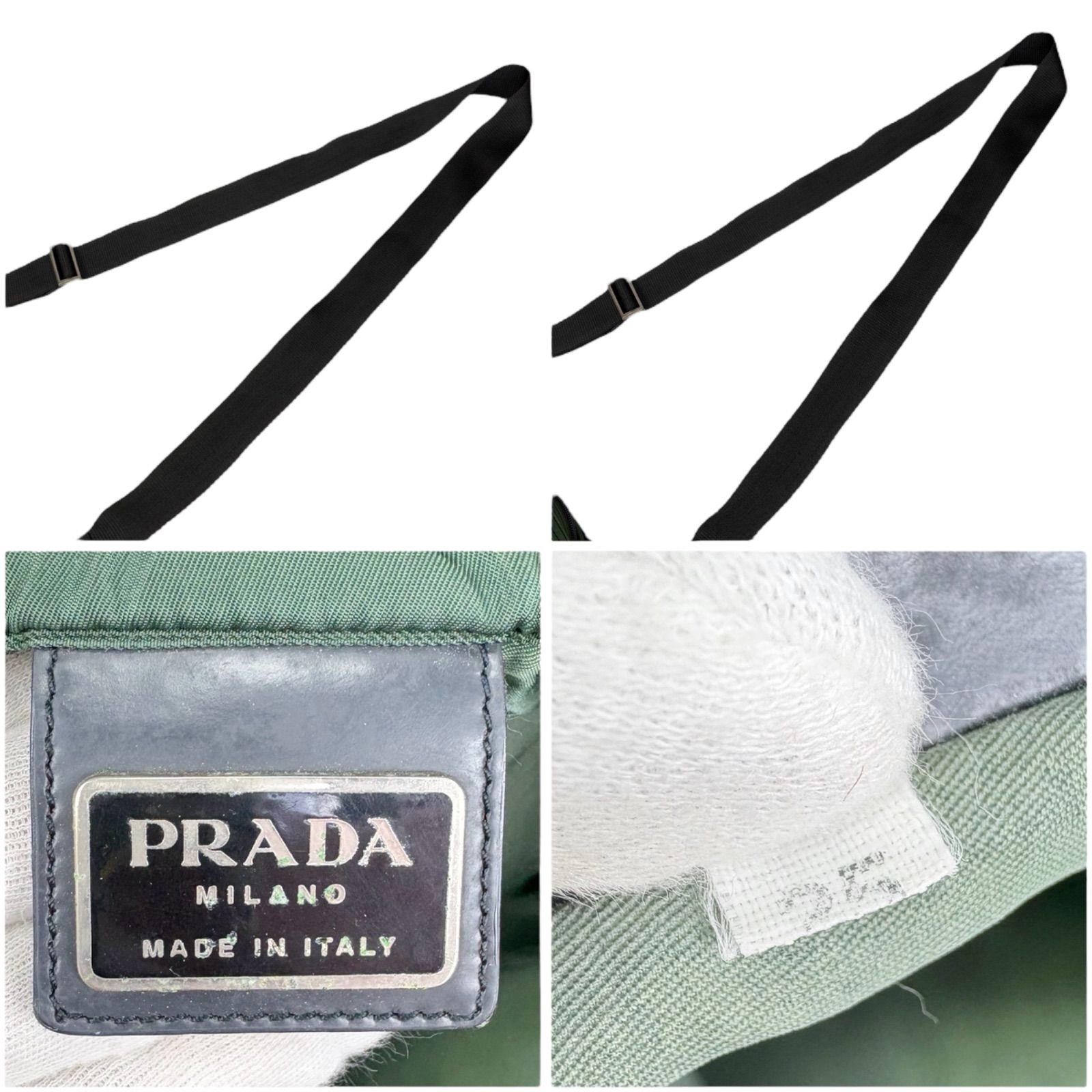 プラダ PRADA トライアングルロゴ ショルダーバッグ クロスボディ 