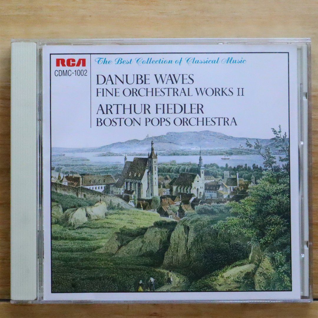 珠玉のモーツァルト名曲集[非売品CD] 珠玉のモーツァルト名曲集[非売品CD] 珠玉のモーツァルト名曲集