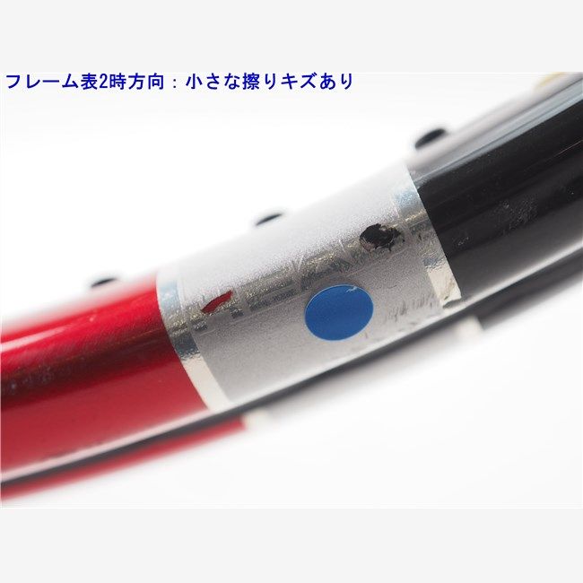 中古 テニスラケット ヘッド ユーテック フォー スター 2011年