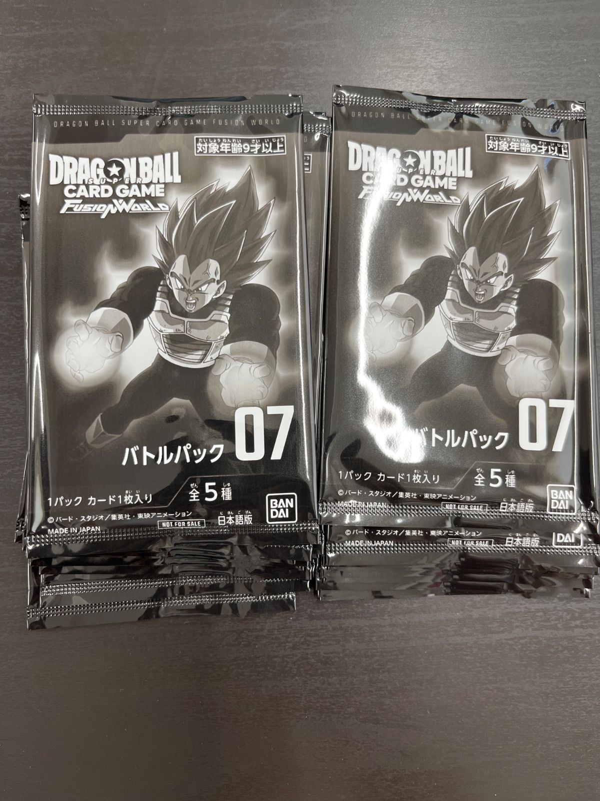 ドラゴンボールカード バトルパック07 & リミテッドパック01 ショップバトル【リーダーリミテッド】-2025年7月開催